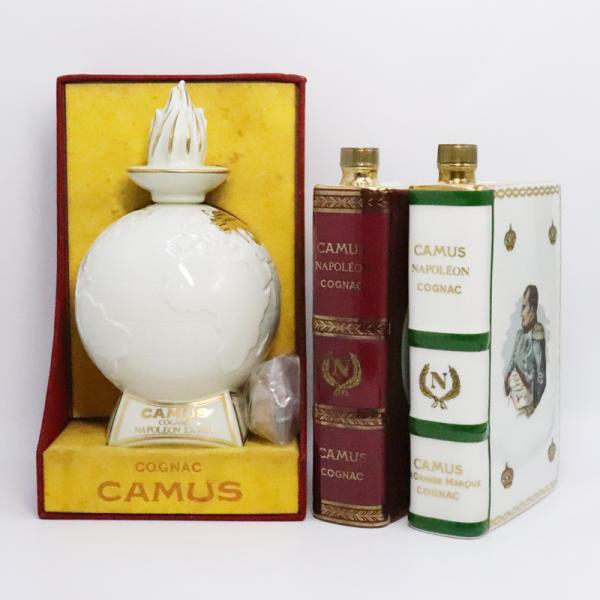 CAMUS NAPOLEON カミュ ナポレオン エクストラなど　3本　セット marukou78_r7sake-73-105-106