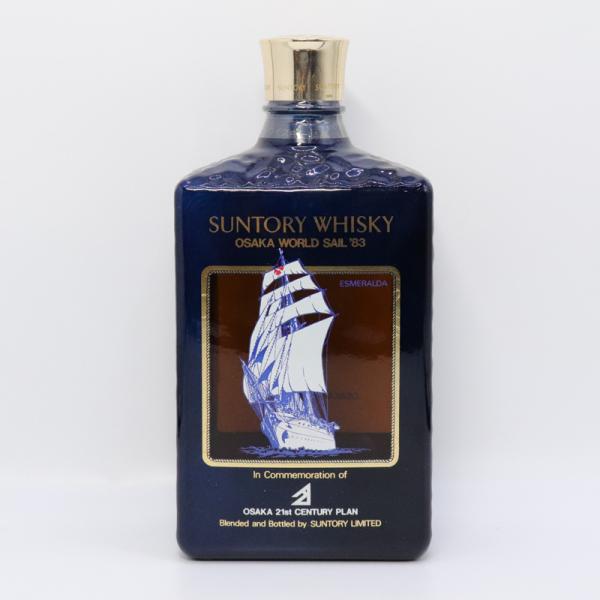 ウイスキー Suntory Whisky OSAKA WORLD SAIL '83 Suntory Royal Whisky Osaka World Sail 1983 – Jwhisky