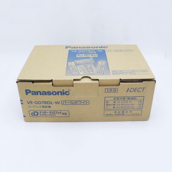 新品 Panasonic パナソニック コードレス電話機 VE-GD78DL-W 子機1台付き パールホワイト 迷惑電話防止 送料無料！！