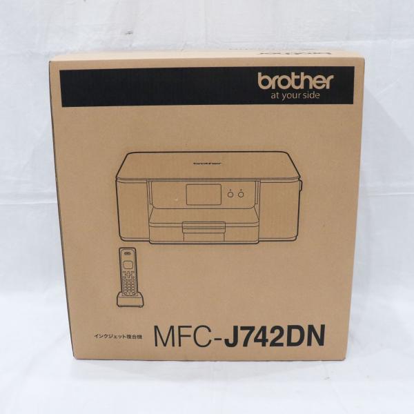 新品 brother ブラザー A4インクジェット複合機 子機1台付き MFC-J742DN ホワイト/プリント/スキャン/コピー/FAX/電話 送料無料！！