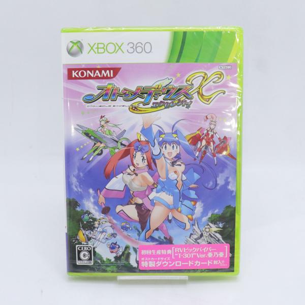 新品未開封 Xbox 360 オトメディウスX エクセレント！ レトロゲーム ゲームソフト Microsoft マイクロソフト デッドストック レア 送料無料
