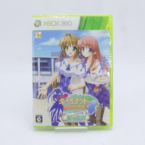 新品未開封 Xbox 360 Piaキャロットへようこそ!!4 〜夏の恋活〜 レトロゲーム ゲームソフト Microsoft デッドストック レア 送料無料！！