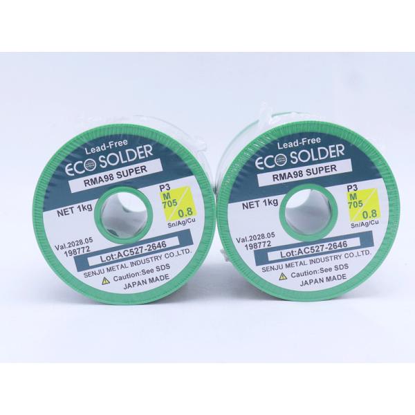 未開封 2点セット 千住金属工業 鉛フリー やに入りはんだ エコソルダー RMA98 SUPER P3 M705 0.8mm 1kg 計2KG はんだ付け 送料無料