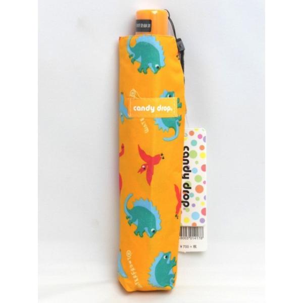 携帯傘キッズボーイ 三つ折り50cm 折りたたみ傘 恐竜 定形外可400円 Buyee Buyee 日本の通販商品 オークションの代理入札 代理購入