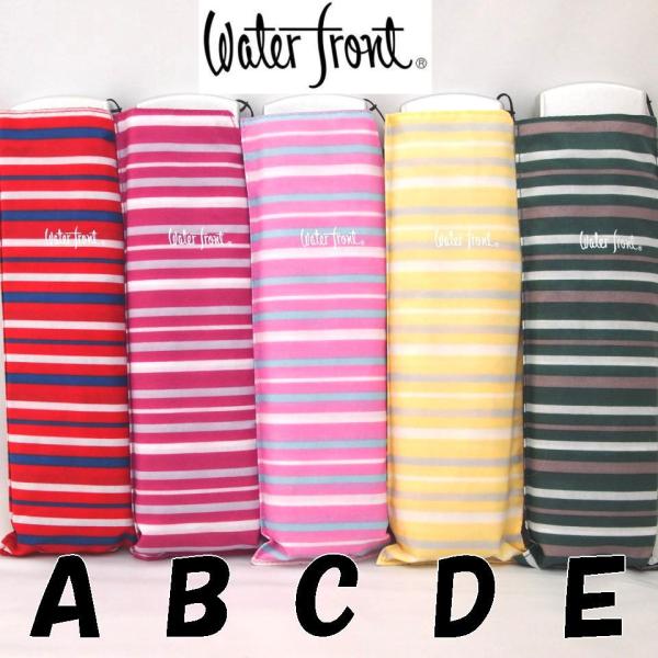 薄型でスリムでコンパクトしかも超軽量！内ポケットにも入るポケットサイズの携帯用折り畳み傘です。海外旅行やゴルフや遊園地にお供に、急な雨に備えて常に持って歩くのにも便利です。■収納時サイズ：幅6×高さ22×厚さ2.5cm■開いたサイズ：直径9...