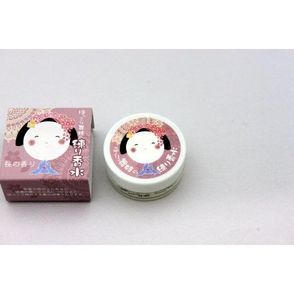 練り香水 桜の香り ほっこり舞妓 京都 ほっこりさん Buyee Buyee 日本の通販商品 オークションの代理入札 代理購入