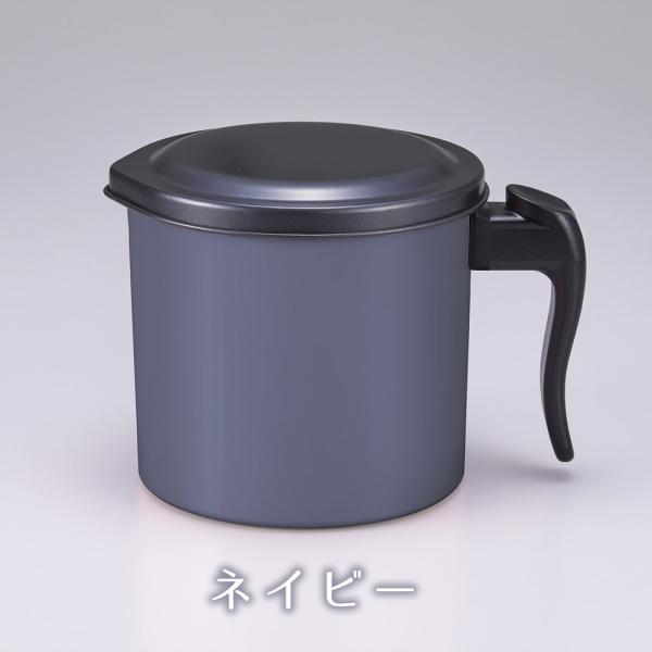 調理用品 キッチン用品 オイルポット 油こし器 油ポット 油 ろ過 油