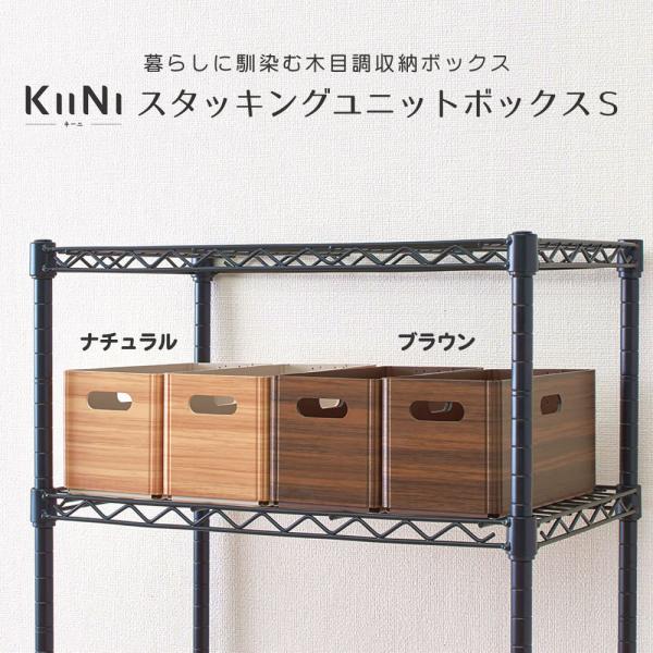 KING JIM（キングジム） ファイルボックス スタッキング 整理収納