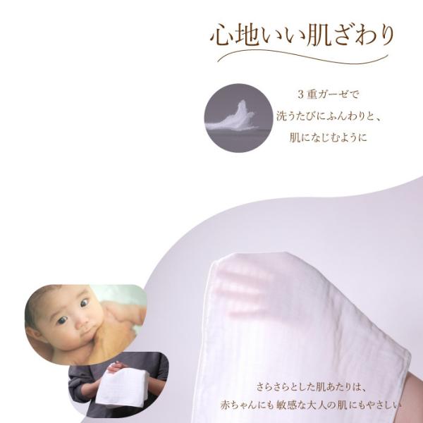 ガーゼタオル1枚