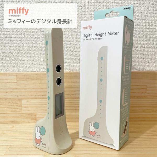 marumall_4535147112980