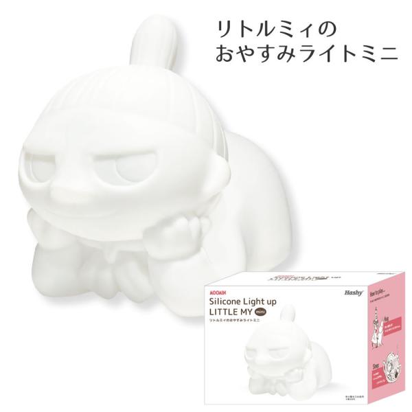 ★ mimily♡ 出品★ ガーリーグッズ＆スイーツ情報を発信