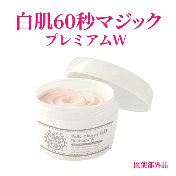 50包　珠肌のうみつクリーム&ニナファーム2個set❤️新品　未開封❤️ Amazon | ソニャンド 珠肌のうみつクリーム + 珠肌CCクリーム 2