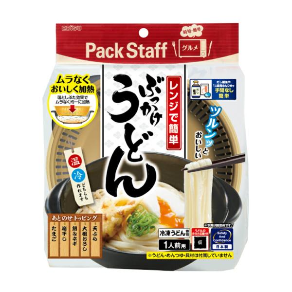 【商品名/型番】レンジでぶっかけうどん PS-G613 / 4901221161302【商品サイズ】(約)W220×H195×D65mm【材質】容器・ザル：ポリプロピレン【耐熱温度】140℃【耐冷温度】-20℃【容量】950ml【製造国】日...