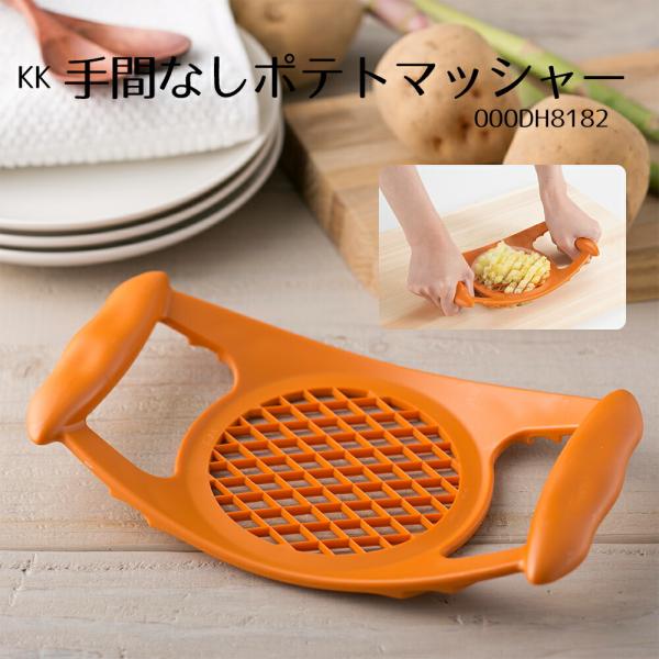 marumall_4901601179798