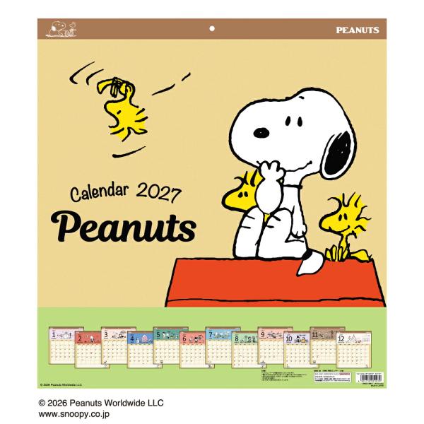 スヌーピー スクエアカレンダー2027年 スヌーピー カレンダー 2027 1月始まり  令和9年 キャラクター SNOOPY ピーナッツ