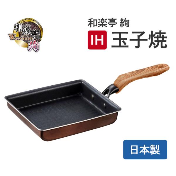 【正規品】日本限定500体☆DIMOO♡たい焼き♡シリアルナンバー付き☆ クール便送料無料 No.6 X-type 純米大吟醸 生原酒 720ml 2025年10月