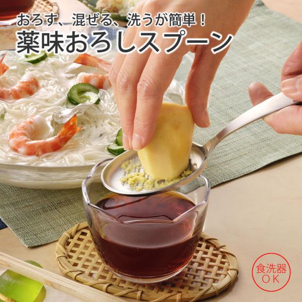 オリエンボトル　Onion 3本セット オリエンボトル Onion 3本セット LIMITED QUANTITY – Oritz Shop