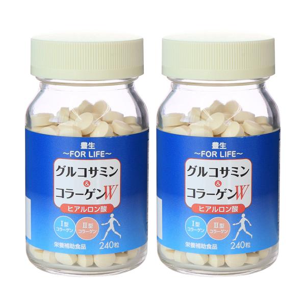 豊生 グルコサミン＆コラーゲンＷ 250mg×240粒　２個組 ◆ サプリ 栄養補助食品 健康 習慣 ケア サメ軟骨 鶏軟骨　肘　膝　関節　骨 まとめ買い ポイント消費爆買
