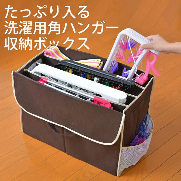 ハンガー 収納 ピンチハンガー 布団干しばさみ 洗濯ピンチ たっぷり
