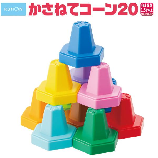 marumall_4944121548552