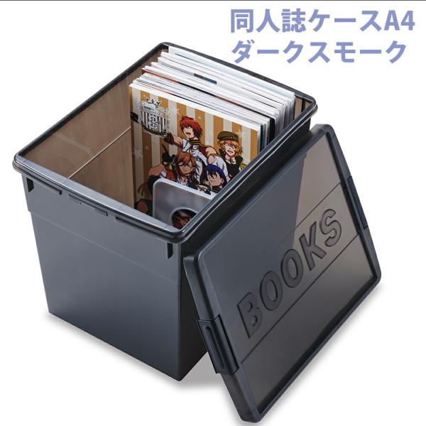 希少 絶版BOX ダークサイド 未開封 marumall_4966149632112