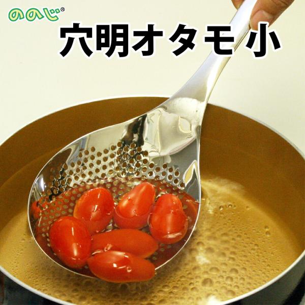 トモ★送料無料★丸穴1段引き出し×3個 marumall_4988760002174