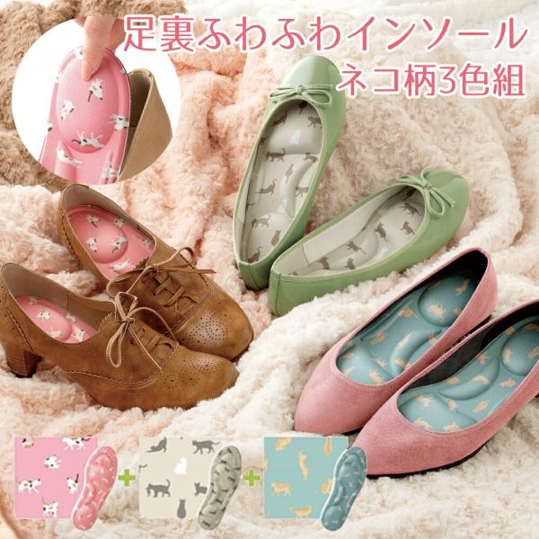 ななちゃん専用　　中敷きフカフカ洗えるサンダル　23センチМサイズ ななちゃん専用 中敷きフカフカ洗えるサンダル 23センチМサイズ