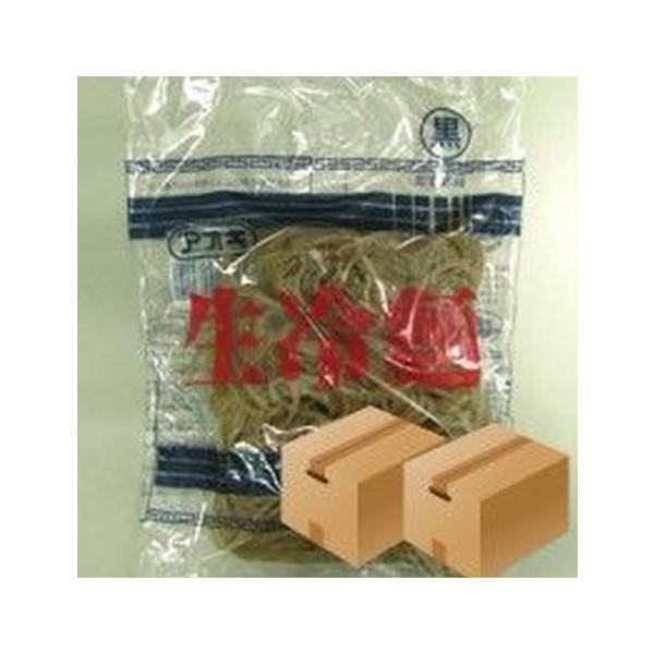 ※【メーカーより直送】と記載の商品の商品は、他の商品と同じカートで注文しないで下さい。別々のカートでご注文頂ますようお願いすます。誤ってご注文された場合は、キャンセルとさせていただきますので、改めてご注文をお願いします。※メーカーより直送商...