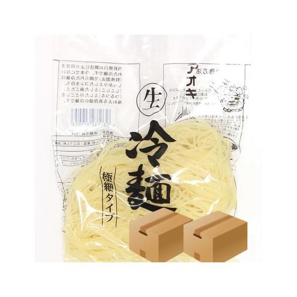 ※【メーカーより直送】と記載の商品の商品は、他の商品と同じカートで注文しないで下さい。別々のカートでご注文頂ますようお願いすます。誤ってご注文された場合は、キャンセルとさせていただきますので、改めてご注文をお願いします。※メーカーより直送商...