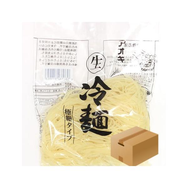 ※【メーカーより直送】と記載の商品の商品は、他の商品と同じカートで注文しないで下さい。別々のカートでご注文頂ますようお願いすます。誤ってご注文された場合は、キャンセルとさせていただきますので、改めてご注文をお願いします。※メーカーより直送商...