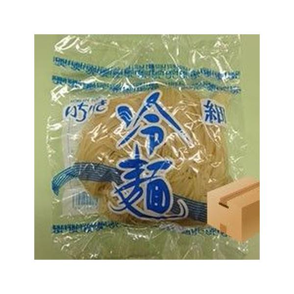 ※メーカーより取り寄せ品となりますのでご注文から到着までに2〜7日お時間をいただきます。また同時にご注文いただきました他の商品につきましても、まとめて発送となりますのでのでご了承願います。※GW・お盆・年末年始等はメーカー様が長期休業となり...