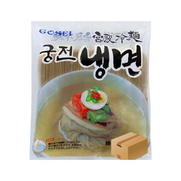 ※メーカーより取り寄せ品となりますのでご注文から到着までに2〜7日お時間をいただきます。また同時にご注文いただきました他の商品につきましても、まとめて発送となりますのでのでご了承願います。※GW・お盆・年末年始等はメーカー様が長期休業となり...