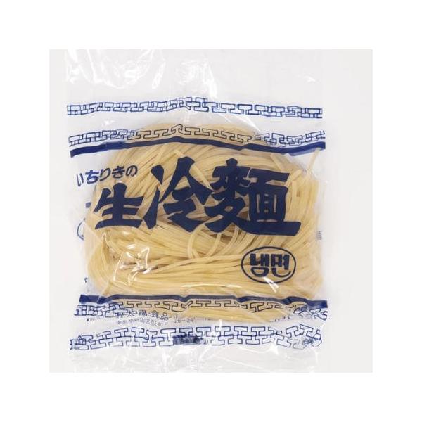 茹で上がりに透明感と清涼感があり、その独特のコシの強さと滑らかさは随一です。強いコシ、プロも絶賛の韓国冷麺。気軽に焼肉屋さんの冷麺を味わうことができます。別売りのスープとご一緒にどうぞ。商品名：冷麺　白製造元：一力物産賞味期限：製造日から1...