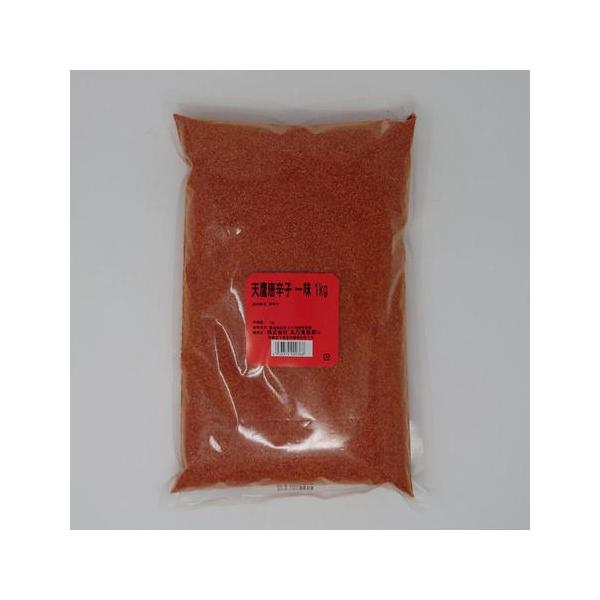 [224] 天鷹唐辛子 一味 1kg