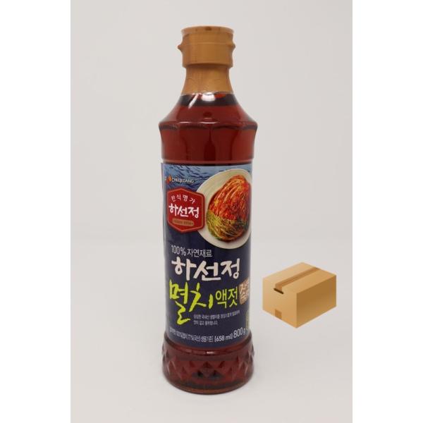 [532] イワシエキス 800g×15本入 1箱【お取り寄せ品】※メーカーより取り寄せ品となりますのでご注文から到着までに2〜7日お時間をいただきます。また同時にご注文いただきました他の商品につきましても、まとめて発送となりますのでのでご...