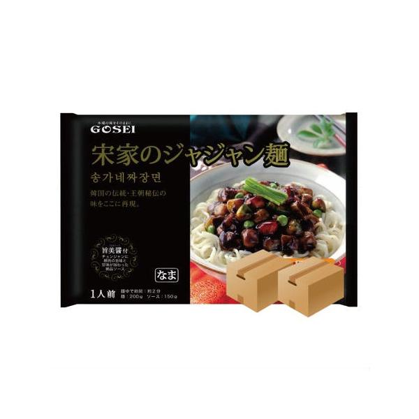 ※メーカーより取り寄せ品となりますのでご注文から到着までに2〜7日お時間をいただきます。また同時にご注文いただきました他の商品につきましても、まとめて発送となりますのでのでご了承願います。※GW・お盆・年末年始等はメーカー様が長期休業となり...