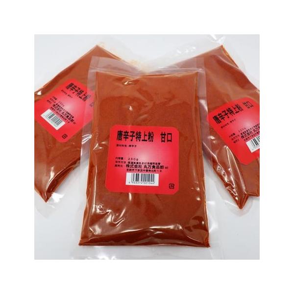 ［57］唐辛子 特上粉 甘口 250g