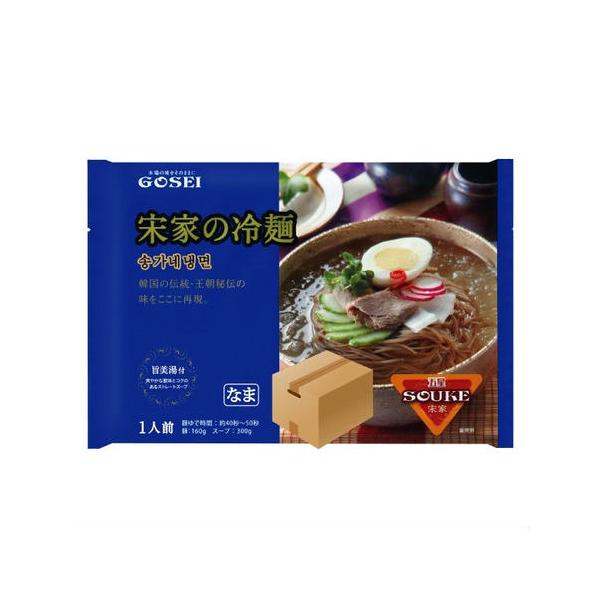 ※メーカーより取り寄せ品となりますのでご注文から到着までに2〜7日お時間をいただきます。また同時にご注文いただきました他の商品につきましても、まとめて発送となりますのでのでご了承願います。※GW・お盆・年末年始等はメーカー様が長期休業となり...
