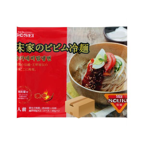 ※メーカーより取り寄せ品となりますのでご注文から到着までに2〜7日お時間をいただきます。また同時にご注文いただきました他の商品につきましても、まとめて発送となりますのでのでご了承願います。※GW・お盆・年末年始等はメーカー様が長期休業となり...