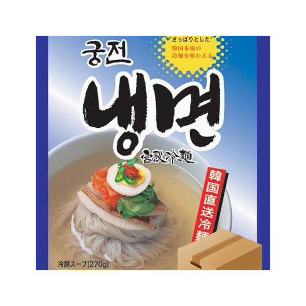 ※メーカーより取り寄せ品となりますのでご注文から到着までに2〜7日お時間をいただきます。また同時にご注文いただきました他の商品につきましても、まとめて発送となりますのでのでご了承願います。※GW・お盆・年末年始等はメーカー様が長期休業となり...