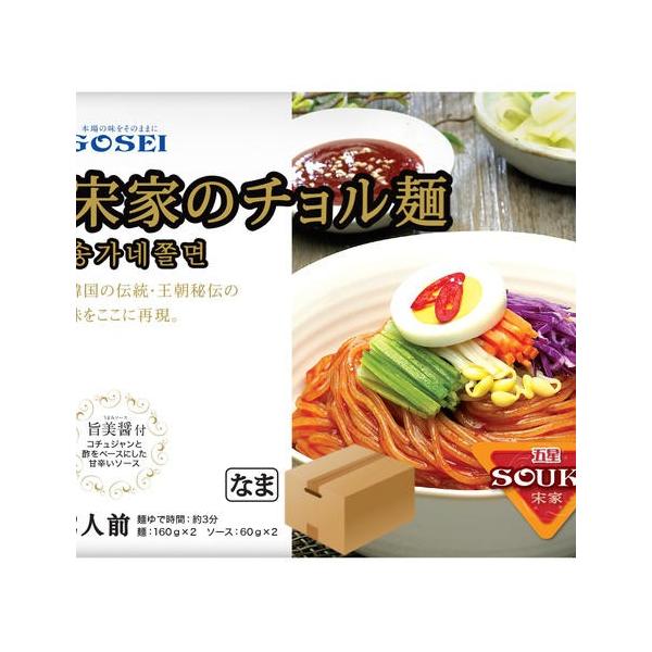 ※メーカーより取り寄せ品となりますのでご注文から到着までに2〜7日お時間をいただきます。また同時にご注文いただきました他の商品につきましても、まとめて発送となりますのでのでご了承願います。※GW・お盆・年末年始等はメーカー様が長期休業となり...