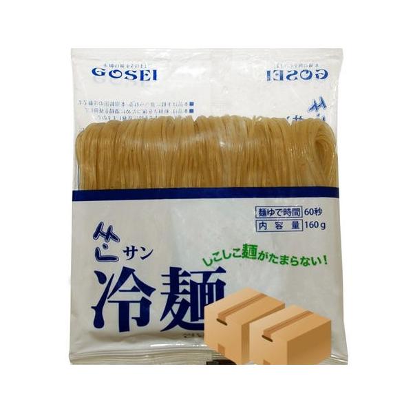 ※メーカーより取り寄せ品となりますのでご注文から到着までに2〜7日お時間をいただきます。また同時にご注文いただきました他の商品につきましても、まとめて発送となりますのでのでご了承願います。※GW・お盆・年末年始等はメーカー様が長期休業となり...