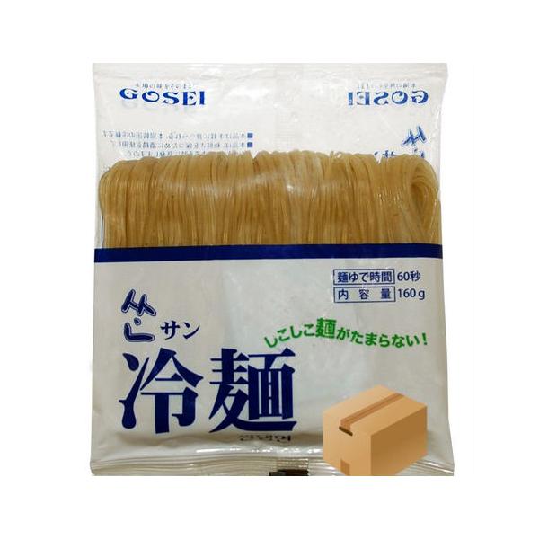 ※メーカーより取り寄せ品となりますのでご注文から到着までに2〜7日お時間をいただきます。また同時にご注文いただきました他の商品につきましても、まとめて発送となりますのでのでご了承願います。※GW・お盆・年末年始等はメーカー様が長期休業となり...