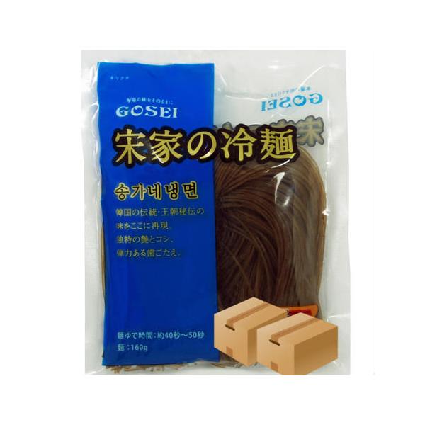 ※メーカーより取り寄せ品となりますのでご注文から到着までに2〜7日お時間をいただきます。また同時にご注文いただきました他の商品につきましても、まとめて発送となりますのでのでご了承願います。※GW・お盆・年末年始等はメーカー様が長期休業となり...