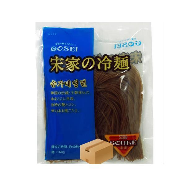 ※メーカーより取り寄せ品となりますのでご注文から到着までに2〜7日お時間をいただきます。また同時にご注文いただきました他の商品につきましても、まとめて発送となりますのでのでご了承願います。※GW・お盆・年末年始等はメーカー様が長期休業となり...