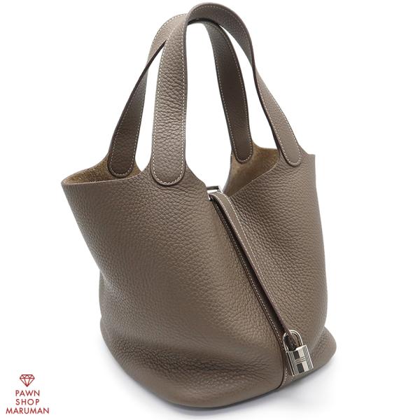 HERMES（エルメス） ピコタンロックMM [O]刻印 トリヨンクレマンス
