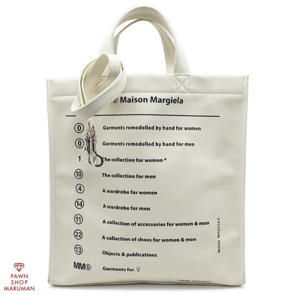 MM6 メゾン マルジェラ 2WAYショッピングバッグ S54WC0057PR184 PVC