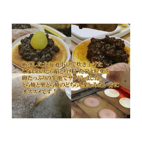 [Release date: October 31, 2016]おみやげ 日本 お土産　東京 セット お取り寄せ　東京土産　スイーツ スィーツ 有名店 お菓子　金つば 金鍔　外国人 東京 セット お取り寄せ　ギフト 贈り物 プレゼント おや...