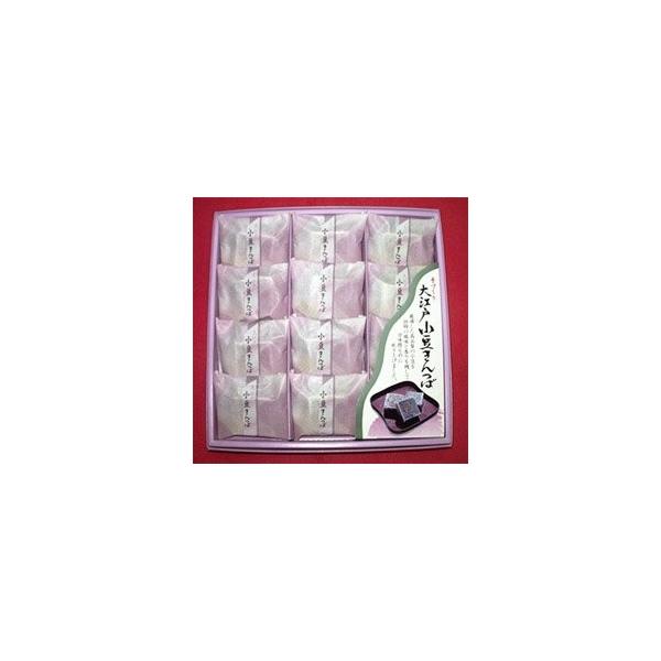 [Release date: November 10, 2016]おみやげ 日本 お土産　東京 セット お取り寄せ　東京土産　スイーツ スィーツ 有名店 お菓子　金つば 金鍔　外国人 東京 セット お取り寄せ　ギフト 贈り物 プレゼント おやつ