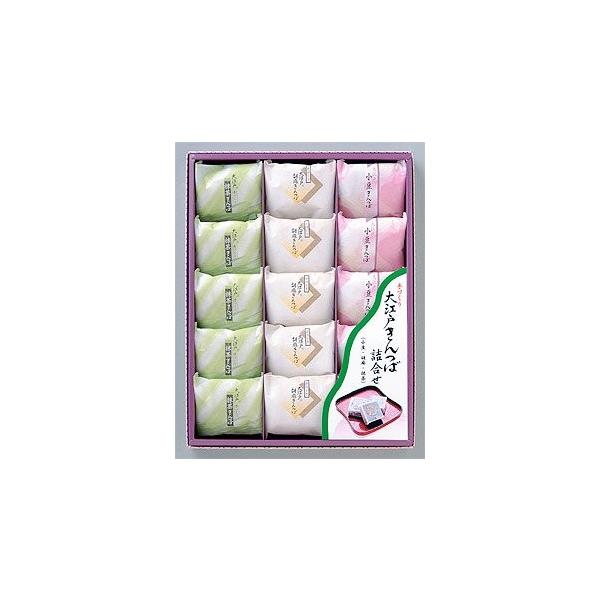 [Release date: November 10, 2016]おみやげ 日本 お土産　東京 セット お取り寄せ　東京土産　スイーツ スィーツ 有名店 お菓子　金つば 金鍔　外国人 東京 セット お取り寄せ　ギフト 贈り物 プレゼント おやつ